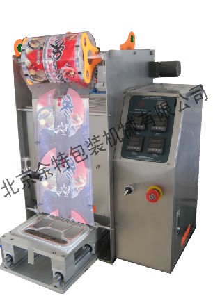 餐盒封口機(jī)